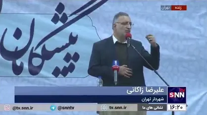 زاکانی: این تب و گرمایی که این روز&zwnj;ها حس می&zwnj;کنیم عفونتی است که از تناقض&zwnj;های موجود در جامعه حکایت دارد