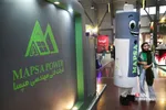 سیثصبث
