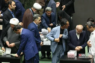 new