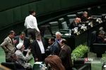 مجلس 26 ابان