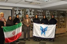 تیم بسکتبال ۳ نفره دانشگاه آزاد عازم چین تایپه شد