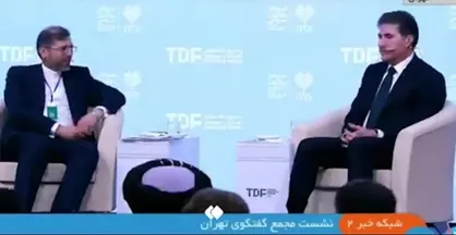 ناگفته&zwnj;هایی از سکونت بارزانی&zwnj;ها در ایران / راز علاقه رییس اقلیم کردستان به عظیمیه کرج چیست؟