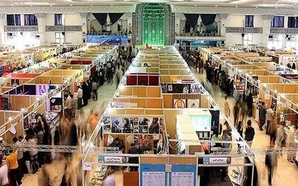 نشست رایزنان فرهنگی کشور&zwnj;های مختلف با موضوع نمایشگاه کتاب برگزار می&zwnj;شود