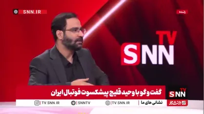 زادبر: تعداد سوالات خبرنگاران آزاد اروپایی و آمریکایی که از ترامپ و فرمانده سنتکام پرسیدند &laquo; چرا مدرسه میناب را زدید؟&raquo; از برخی داخلی&zwnj;های ما بیشتر است