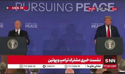 پوتین: به دنبال این هستیم که امنیت در اروپا بالانس شود/ اوکراین باید در پروسه پایان جنگ همکاری کند