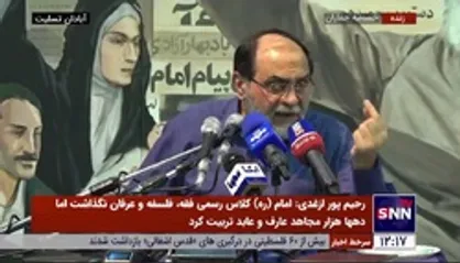 رحیم&zwnj;پور ازغدی: داعش پیش انقلاب فرانسه &laquo;سوسول&raquo; است