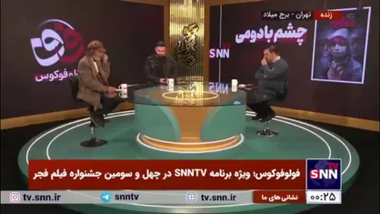 نظر منتقدان سینما درباره فیلم &laquo;لاک پشت&raquo;