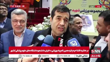 دنیا مالی: به دنبال استعدادیابی در مقطع دانش آموزی هستیم