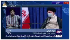 اولین طلایی توکیو، عبای رهبر انقلاب را هدیه گرفت