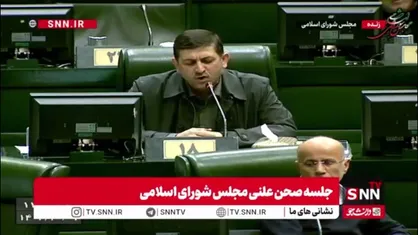 نماینده مردم اهواز: آقای پزشکیان! رئیس بانک مرکزی دیگر قدرت کنترل دلار و ارز را ندارد چرا او را برکنار نمی&zwnj;کنید؟