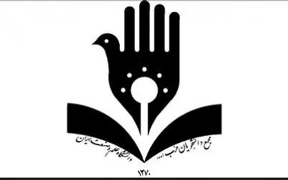 سردار اشتری نسبت به ضرب و جرح کارگران پاسخگو باشید!