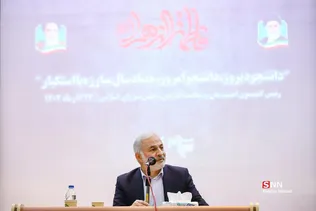 نشست وحید جلال زاده در دانشگاه آزاد اسلامی