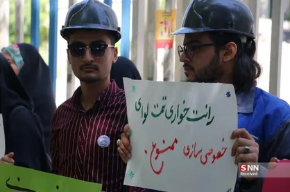 وقتی ناکارآمدی قانون، بسترساز تخلف در واگذاری&zwnj; می&zwnj;شود / بی&zwnj;محلیِ دولت و مجلس به تکمیل قانون ۱۵ ساله!