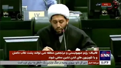 مجید نصیرایی، نماینده مردم طبس و فردوس: مسئولان با عامل یا عاملان جنایت حرم شاهچراغ (ع) برخورد سخت و پشیمان&zwnj;کننده&zwnj;ای داشته باشند