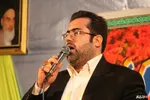 نیمه شعبان