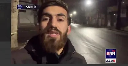 خوی همچنان می&zwnj;لرزد!