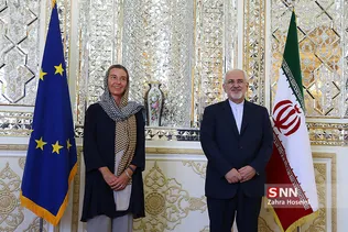 وگرینی