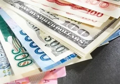 فهرست جدید دریافت کنندگان ارز نیمایی و دولتی منتشر شد