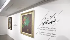 «روضه بهشت»؛ طنین حماسه عاشورا در پیوند نقاشی و شعر شد