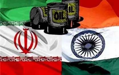 هند آماده قطع واردات نفت از ایران می&zwnj;شود