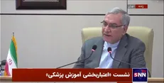 تعداد پرستاران تربیت شده بیش از مجوز‌های استخدامی دانشگاه‌هاست