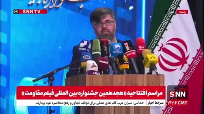 غفاری: ۵۰۰۰ اثر در سامانه فیلم مقاومت ثبت شده است / بخش ویژه هوش مصنوعی طرحی جدید در جشنواره فیلم مقاومت