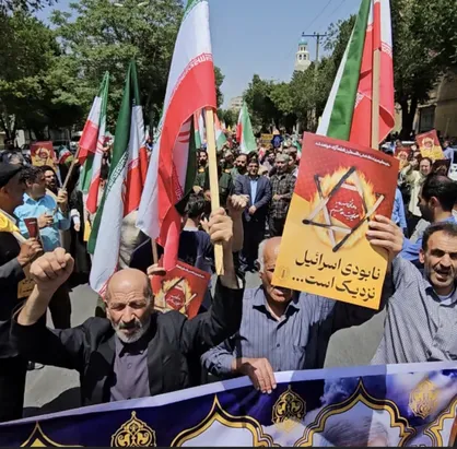 مردم چهارمحال&zwnj;وبختیاری در راهپیمایی خواستار انتقام سخت از رژیم صهیونیستی شدند+فیلم