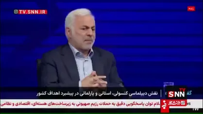 ممنوعیت حجاب؛ علت ترجیح سلول انفرادی از سوی مهدیه اسفندیاری