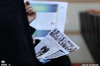 کمیته ناظر بر نشریات دانشگاه تهران با مجوز ۷ نشریه دانشجویی موافقت کرد