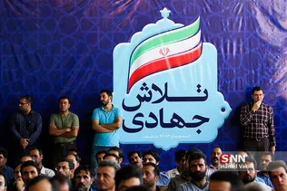 ستقلال