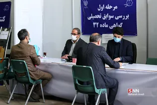 چهارمین روز ثبت نام انتخابات شورای شهر