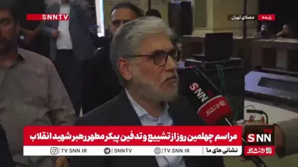 سیمایی&zwnj;صراف: امام شهید از دانشگاه &laquo;تحصیل، تهذیب و تحقیق&raquo; می&zwnj;خواستند