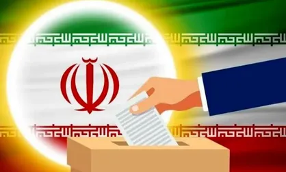 رد صلاحیت یک درصد از داوطلبان شورای شهر اردبیل