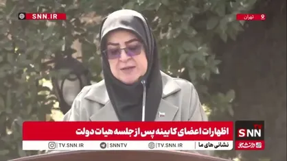 مهاجرانی: لایحه موافقت&zwnj;نامه همکاری ایران و سلطنت عمان بررسی شد