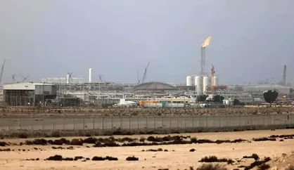 ادعای واشنگتن&zwnj;پست در مورد پیشنهاد قطر به ایران