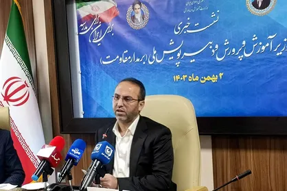 پویش ملی "بر مدار مقاومت"/تربیت نسل مقاوم برای آینده&zwnj;ای روشن