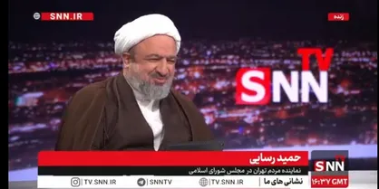 انتقاد رسایی از اظهارات اخیر ظریف / اگر ذره ای عقل دیپلماسی داشتید اینطور عمل نمی&zwnj;کردید + فیلم