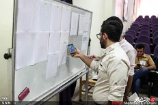 تقویم آموزشی نیمسال اول تحصیلی دانشگاه آزاد تبریز اعلام شد