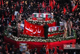 خمهدخمن