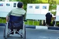شهری بدون معلول!