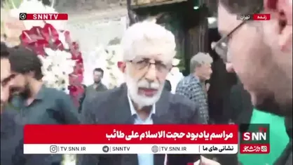 حدادعادل: کارشناسان درخواست آتش&zwnj;بس از سوی اسرائیل را پیش بینی می کردند