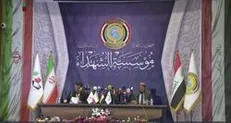 راست و دروغ تفاهم بنیاد شهید ایران و موسسه شهید عراق