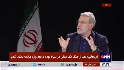 لاریجانی: باید سازوکار خصوصی سازی ایجاد شود/ خصوصی سازی حتما راهکار دارد