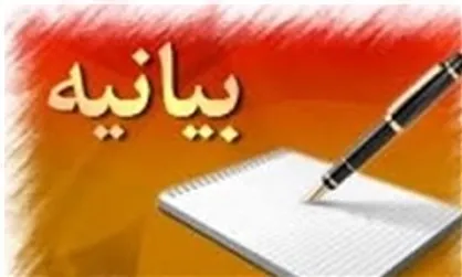 شهادت پرستار فلسطینی پایان حیات رژیم صهیونیستی را نزدیک&lrm;تر کرد
