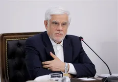 عارف: باید سرمایه اجتماعی نظام را افزایش دهیم