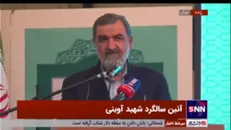 محسن رضایی: دنیای شهود جز از طریق بیرون آمدن از خود امکان پذیر نیست و شهید آوینی توانست از خود بیرون بیاید