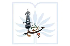 خالقان آثار عاشورایی تجلیل شدند/ از داود میرباقری تا بهرام بیضایی