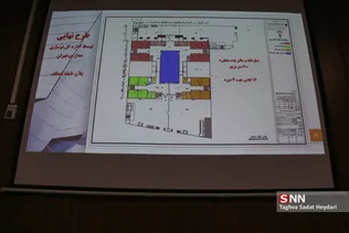 جدید