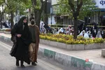شهرستان دماوند