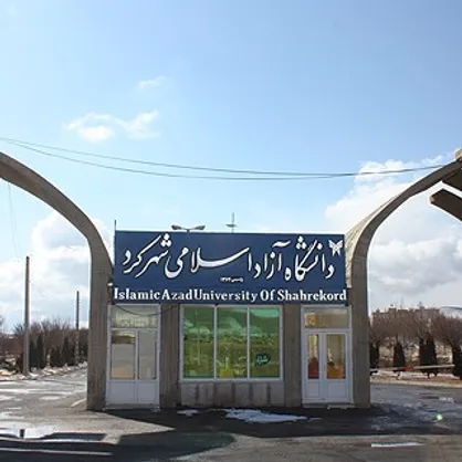 شهریه سرویس دانشجویان شهرکردی در خوابگاه هزینه می&zwnj;شود/ دانشجویان نگران پرداخت شهریه نباشند